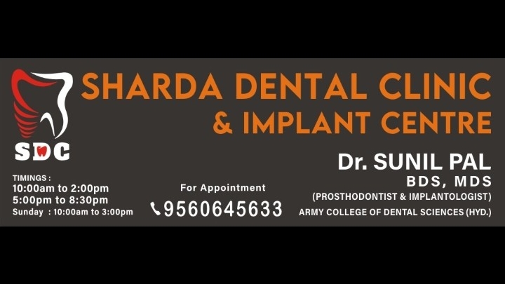 Sharda Dental Clinic & Implant Centre — Dentist
